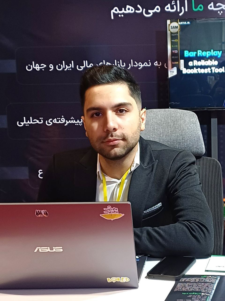 Salman Fayazi
